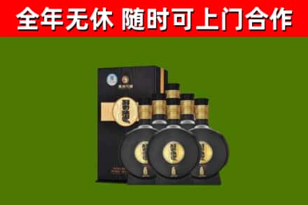 怀集回收习酒