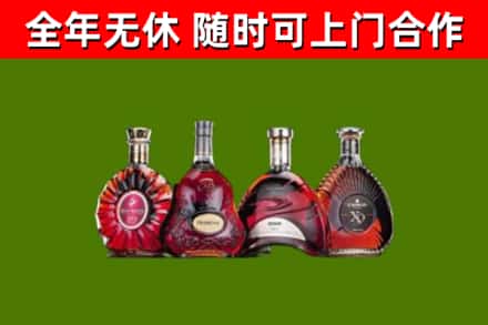 怀集回收老洋酒