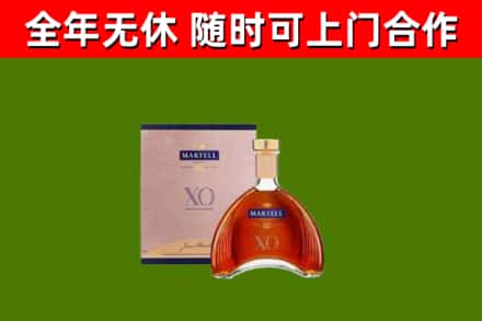 怀集回收马爹利洋酒