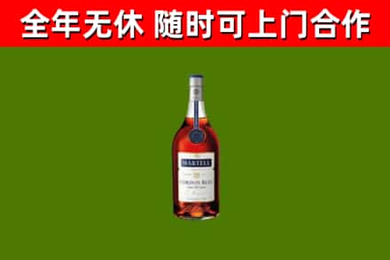 怀集回收蓝带洋酒